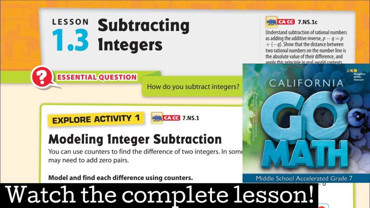 1.3 subtracting integers answer key