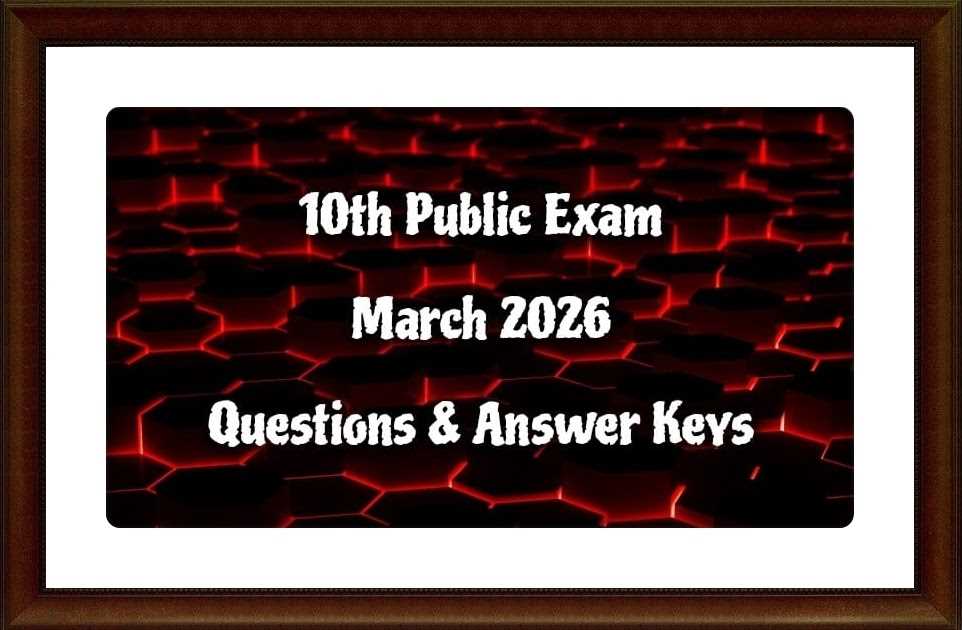 10th science answer key 2026 in tamil 10th science answer key 2026 in tamil