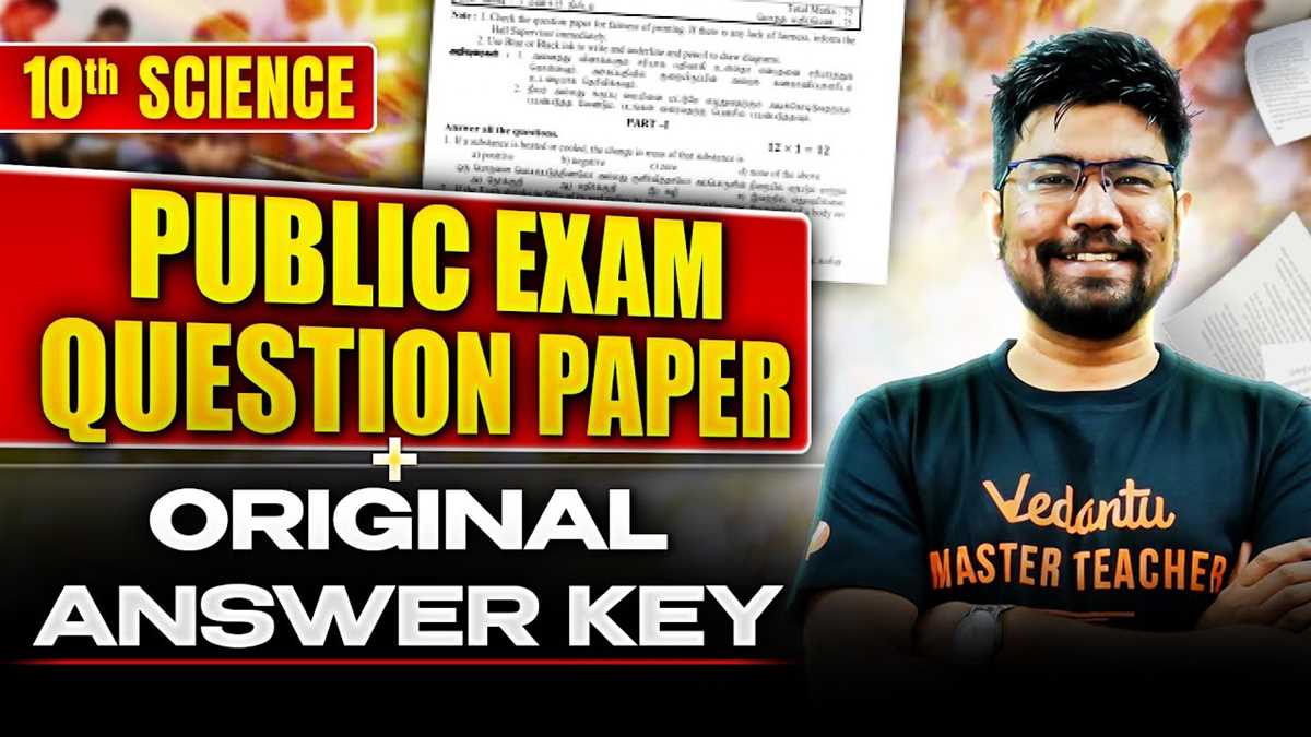 10th science answer key 2026 in tamil 10th science answer key 2026 in tamil