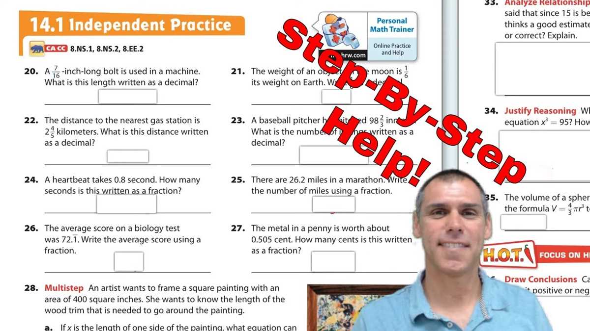 11.4 independent practice answer key