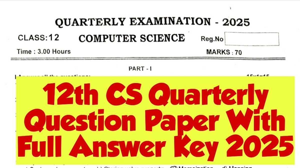 12th computer science question paper 2026 answer key