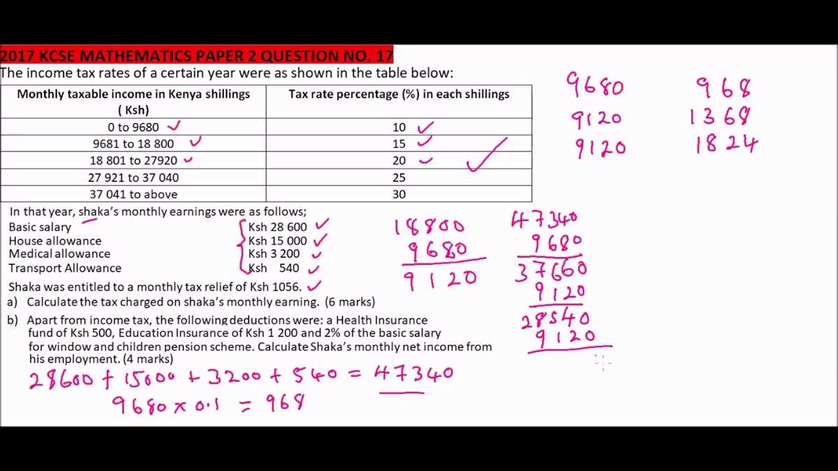 2 2 computing state income tax answer key