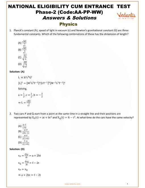 2016 a level gp paper 2 answer key