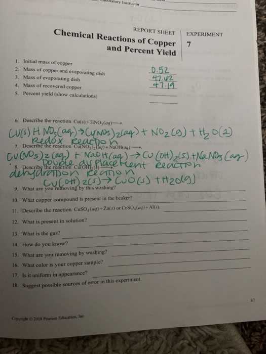 2018 pearson education inc answer key 2018 pearson education inc answer key
