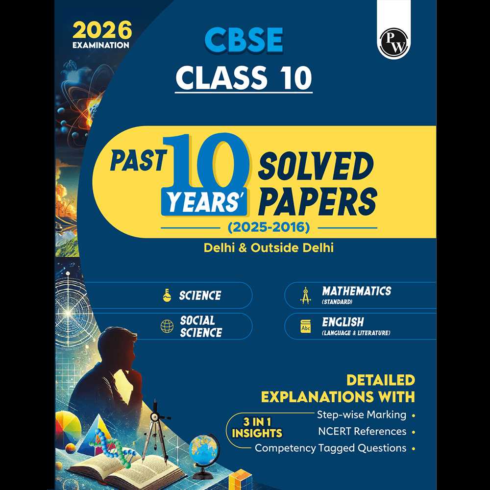 2026 2026 algebra and modeling answer key