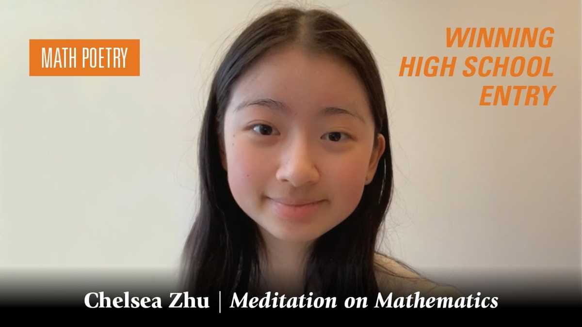 2026 national math and science initiative poetry answer key
