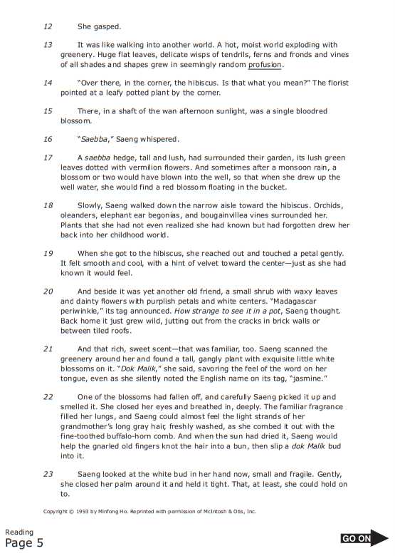 2026 staar reading grade 7 answer key