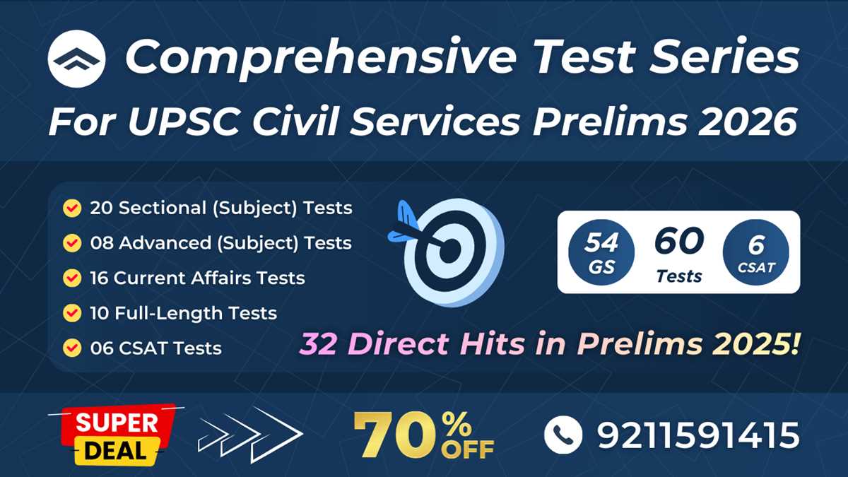 2026 upsc prelims answer key 2026 upsc prelims answer key