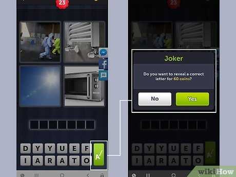 4 pics 1 word level 6 answer key