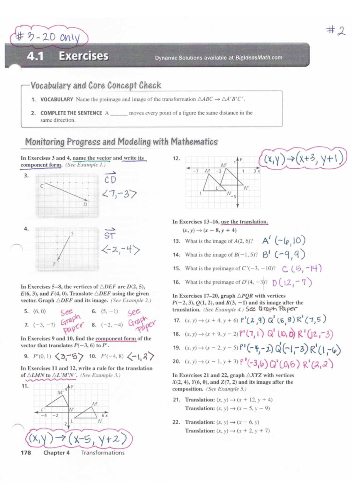 4.1 7 answer key