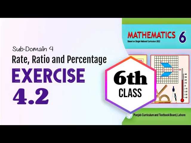 4.2 math test book 6th grade teachers answer key