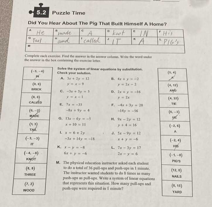 5.2 puzzle time answers key big ideas math
