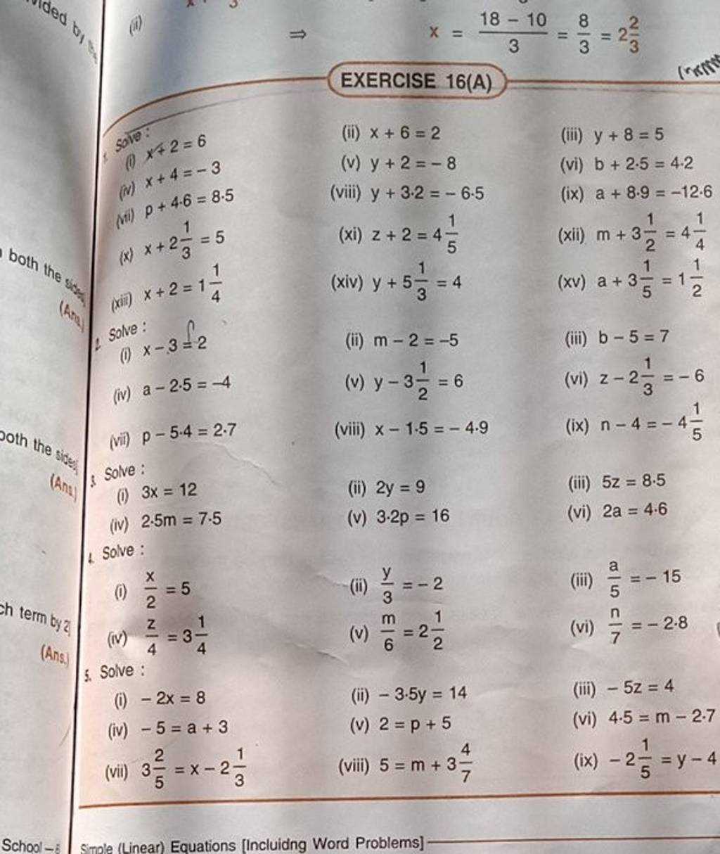 6 2 practice substitution answer key