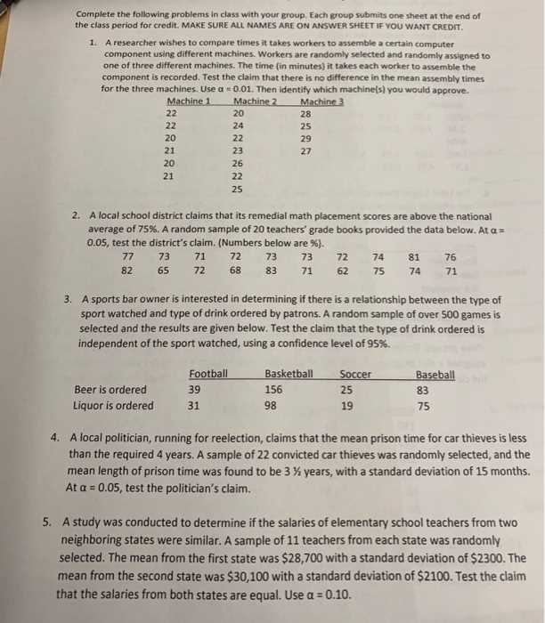 73 cocktails picture answer key