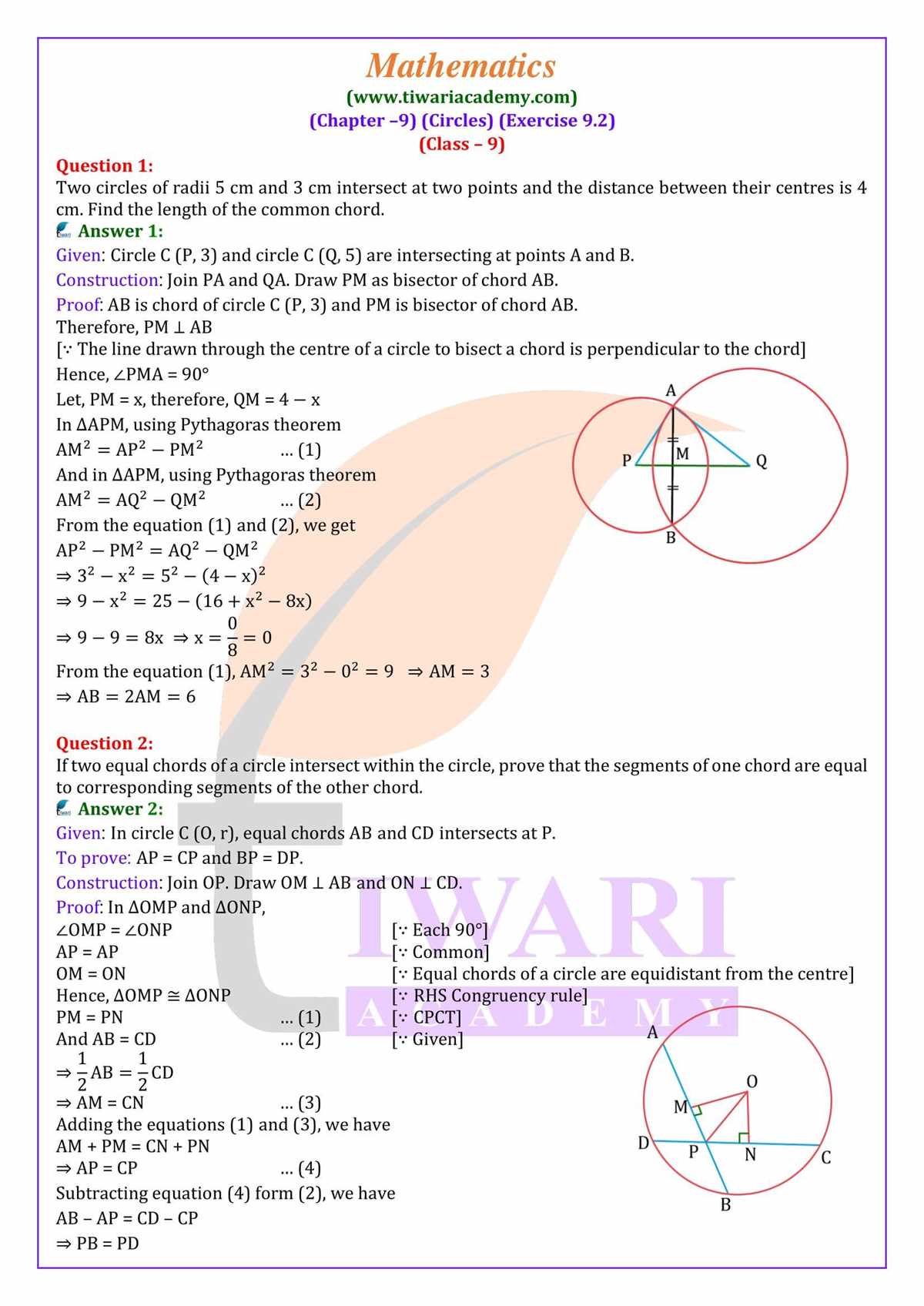 9.2 practice a geometry answer key