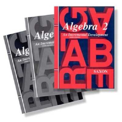 algebra 2 an incremental development second edition answer key