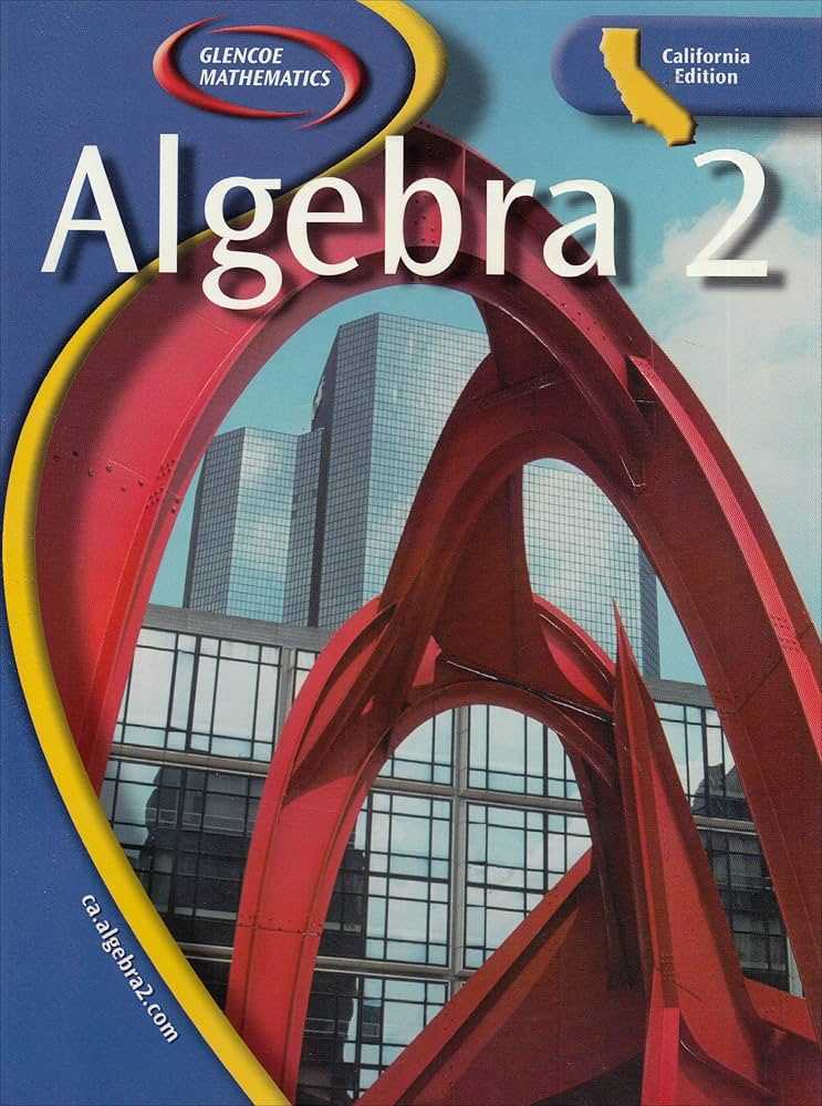 algebra 2 builder answer key