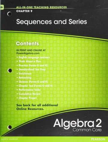 algebra 2 common core standards edition answer key with work