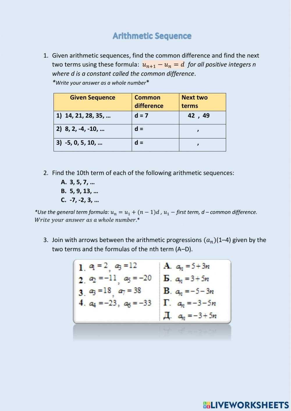 algebra 2 cp arithmetic series worksheets answer key algebra 2 cp arithmetic series worksheets answer key