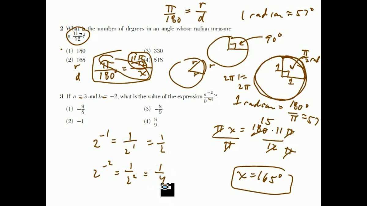 algebra 2 with trigonometry unit 8 answer key