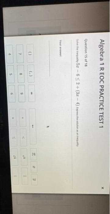algebra eoc practice test 4 answer key