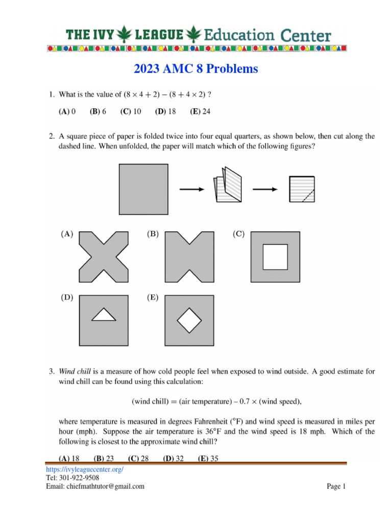 amc 8 2004 answer key