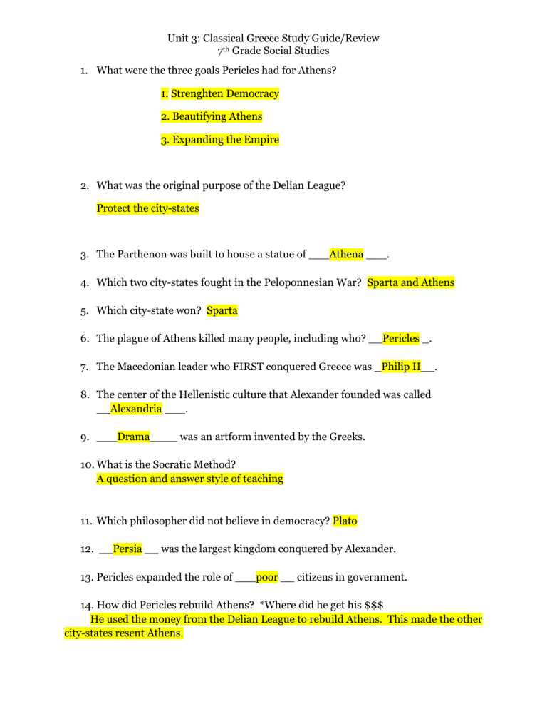ancient greece complete unit guide packet answer key