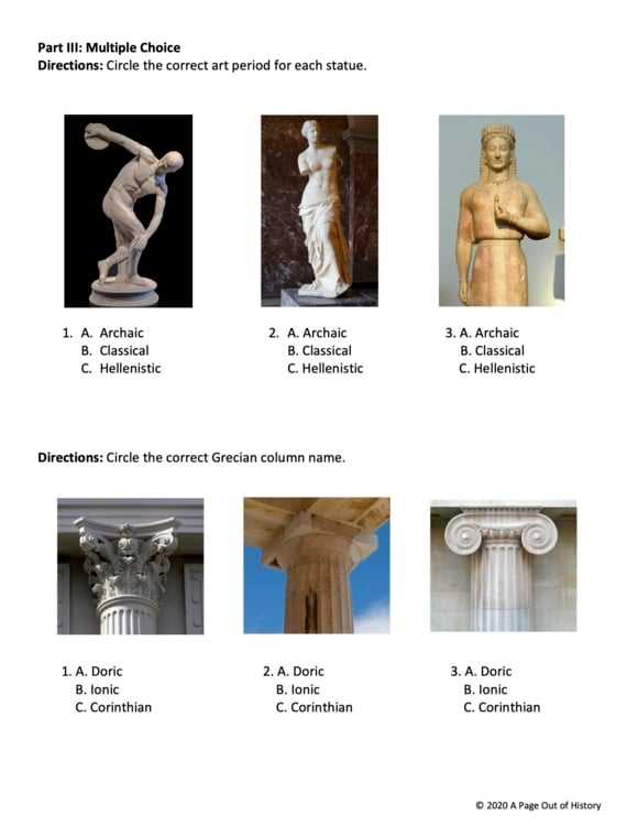 ancient greece unit test answer key