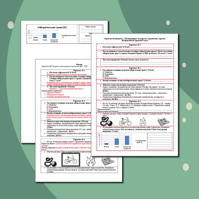 answer key building macromolecules activity answers