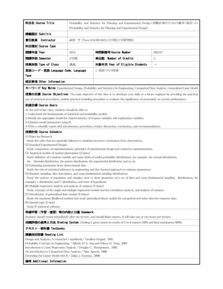 answer key probability and statistics for engineering and the sciences
