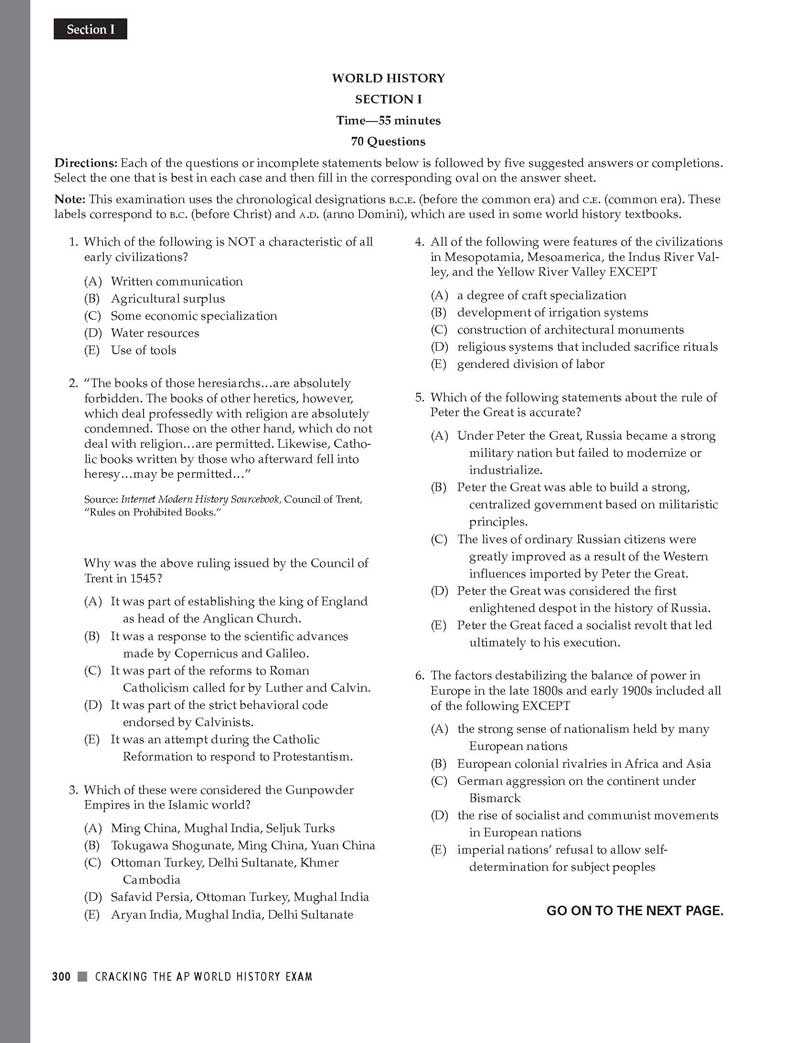 ap world answer key