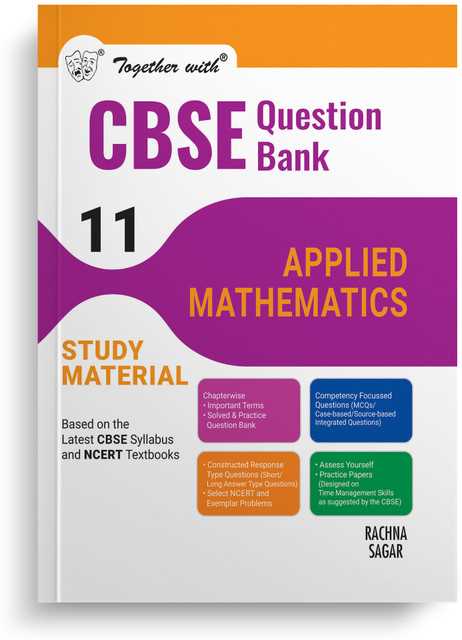 applied mathematics answer key