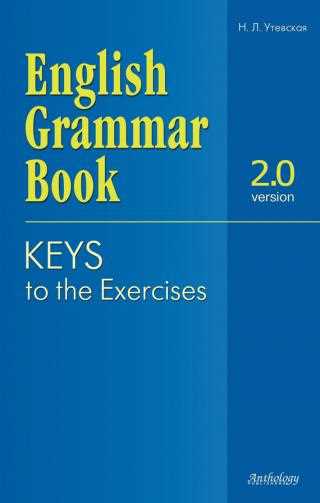 basic english grammar 3rd edition with answer key basic english grammar 3rd edition with answer key