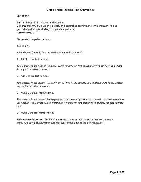 benchmark test answer key