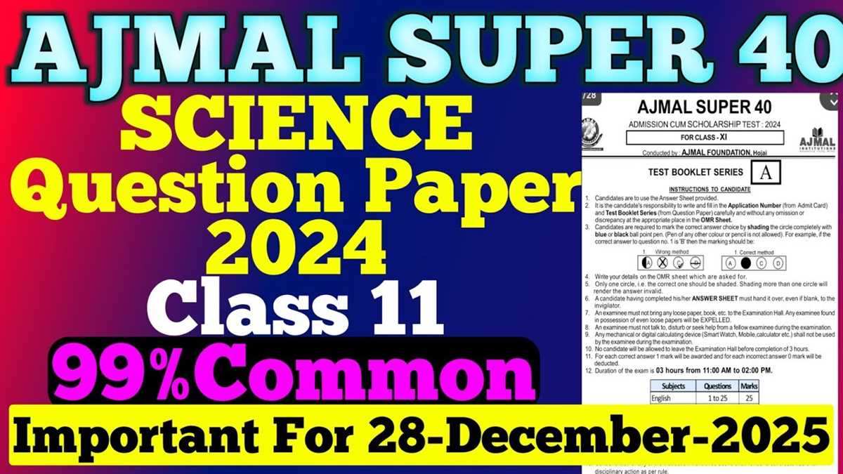 biology unit 1 assessment 2026 answer key