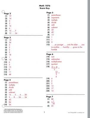 california go math grade 7 accelerated answer key california go math grade 7 accelerated answer key