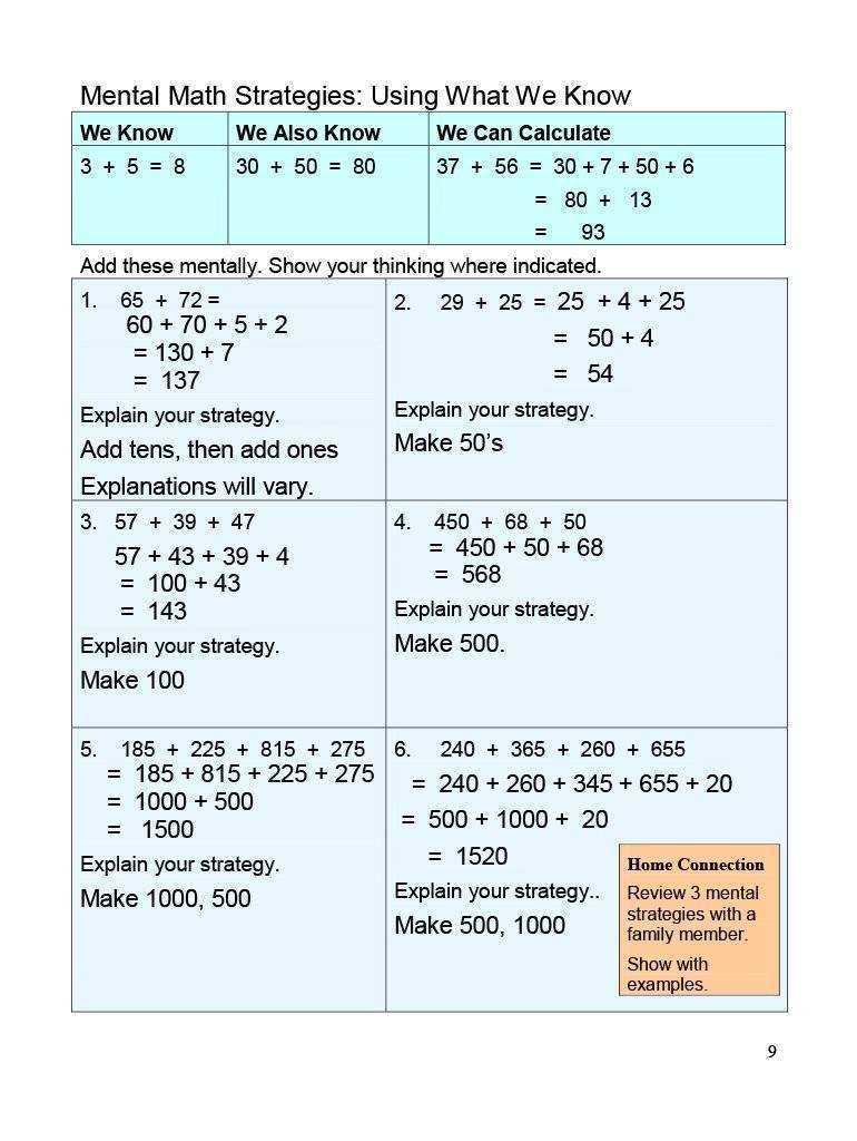 california math grade 5 answer key