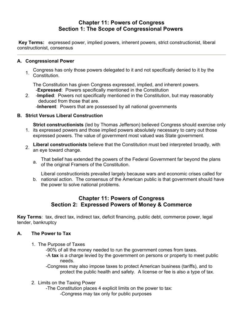 chapter 11 powers of congress answer key