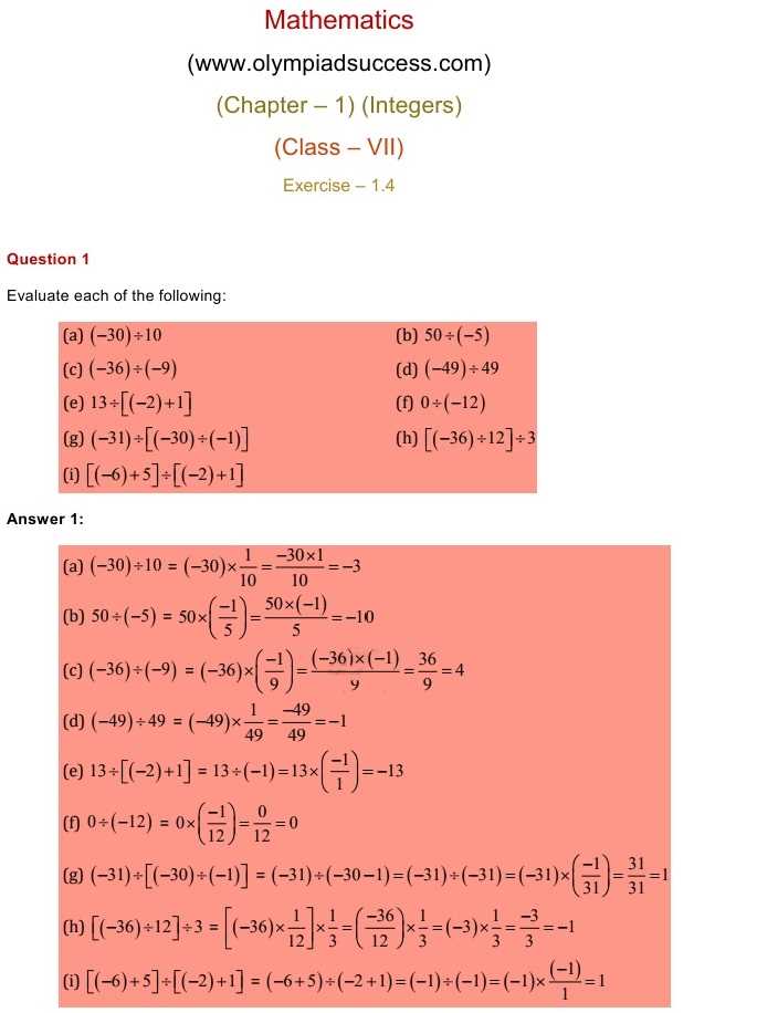 chapter 2 integers answer key 7th grade