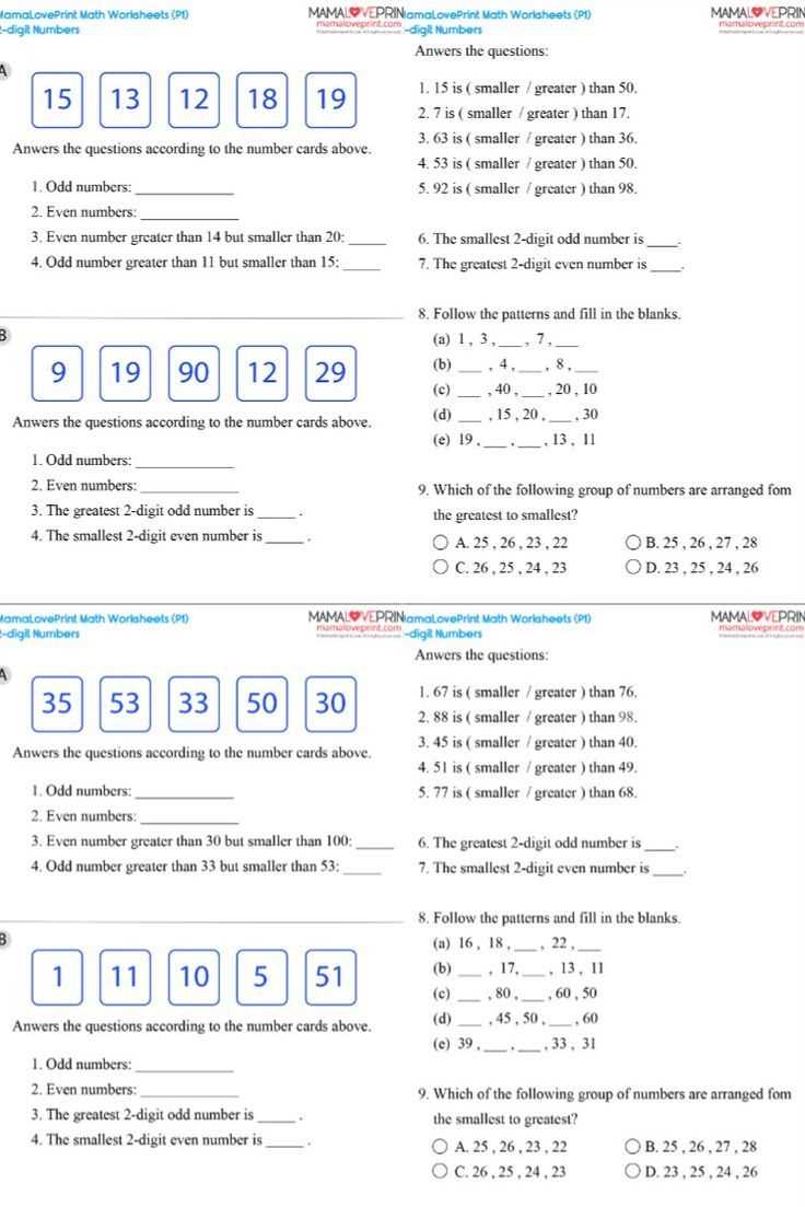 chapter 9 review test go math grade 3 answer key
