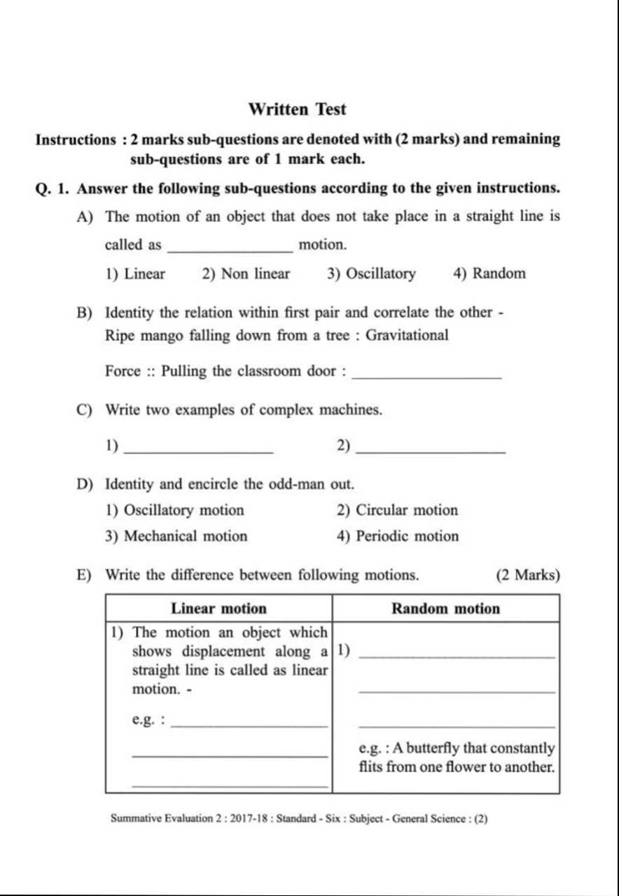 chapter test motion answer key