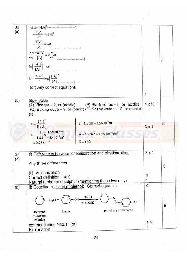 ck 12 chemistry intermediate answer key