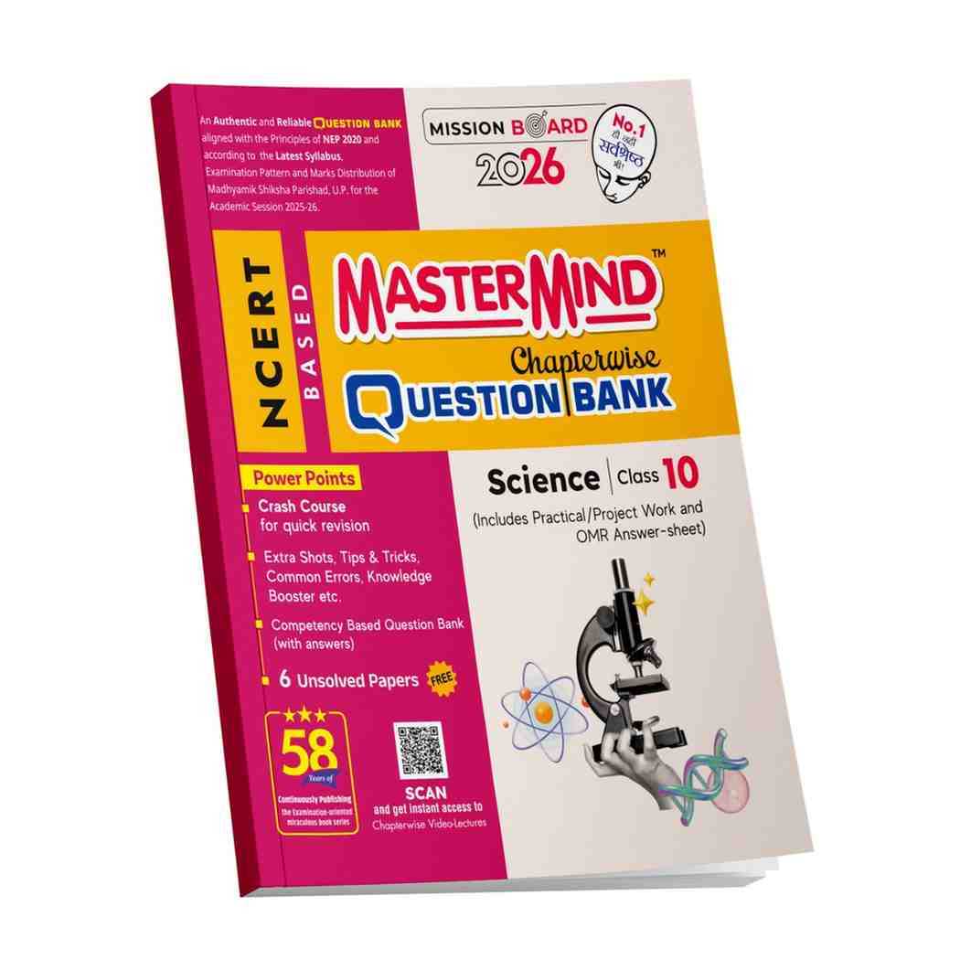 class 10 science 2026 answer key