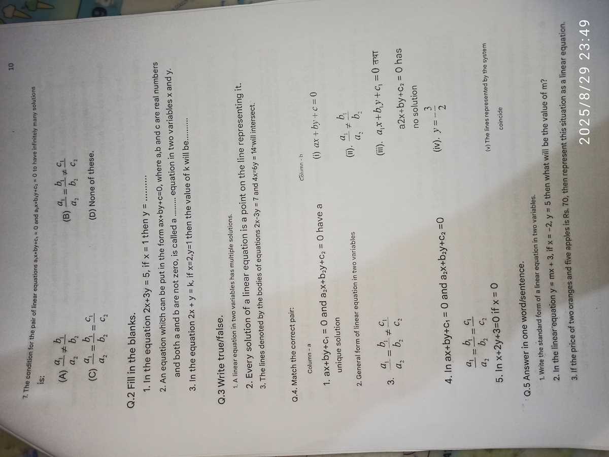 common core algebra 2 unit 2 lesson 3 answer key common core algebra 2 unit 2 lesson 3 answer key