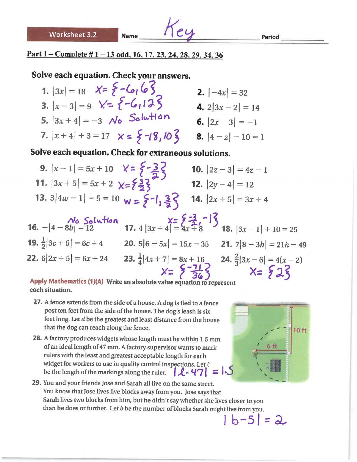 connect math college algebra 2.3 answer key