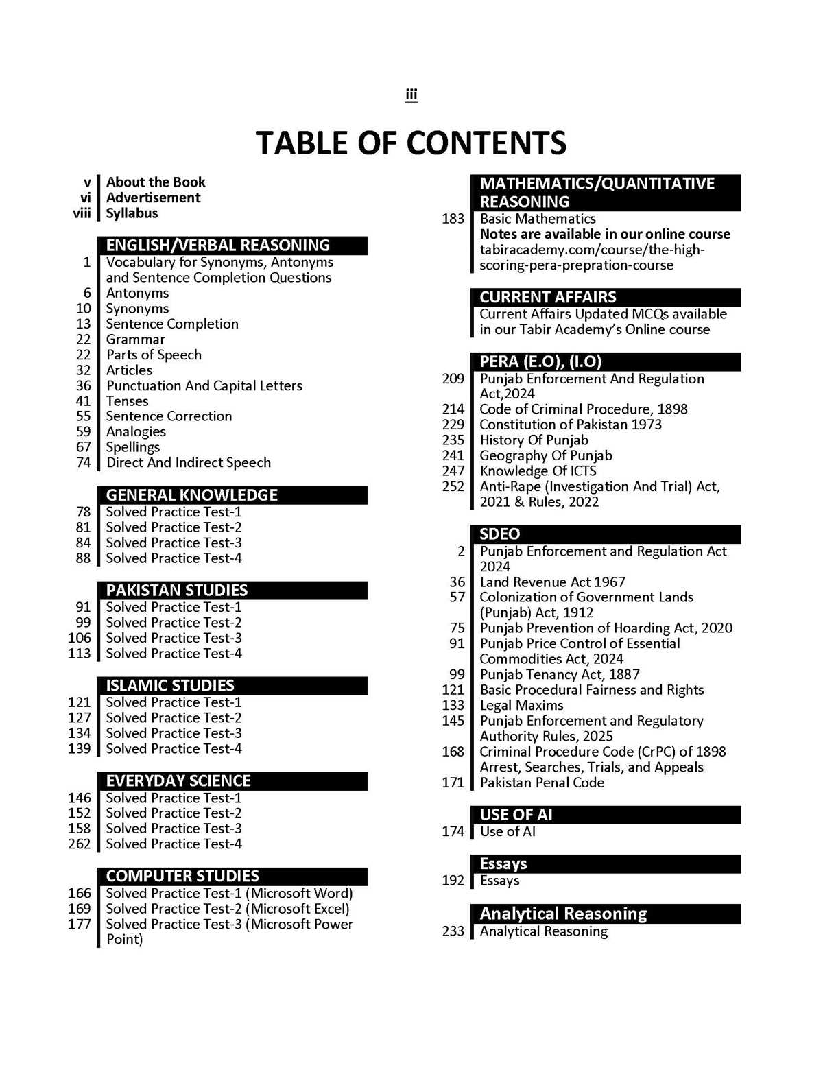 cross disciplinary skills worksheet answer key