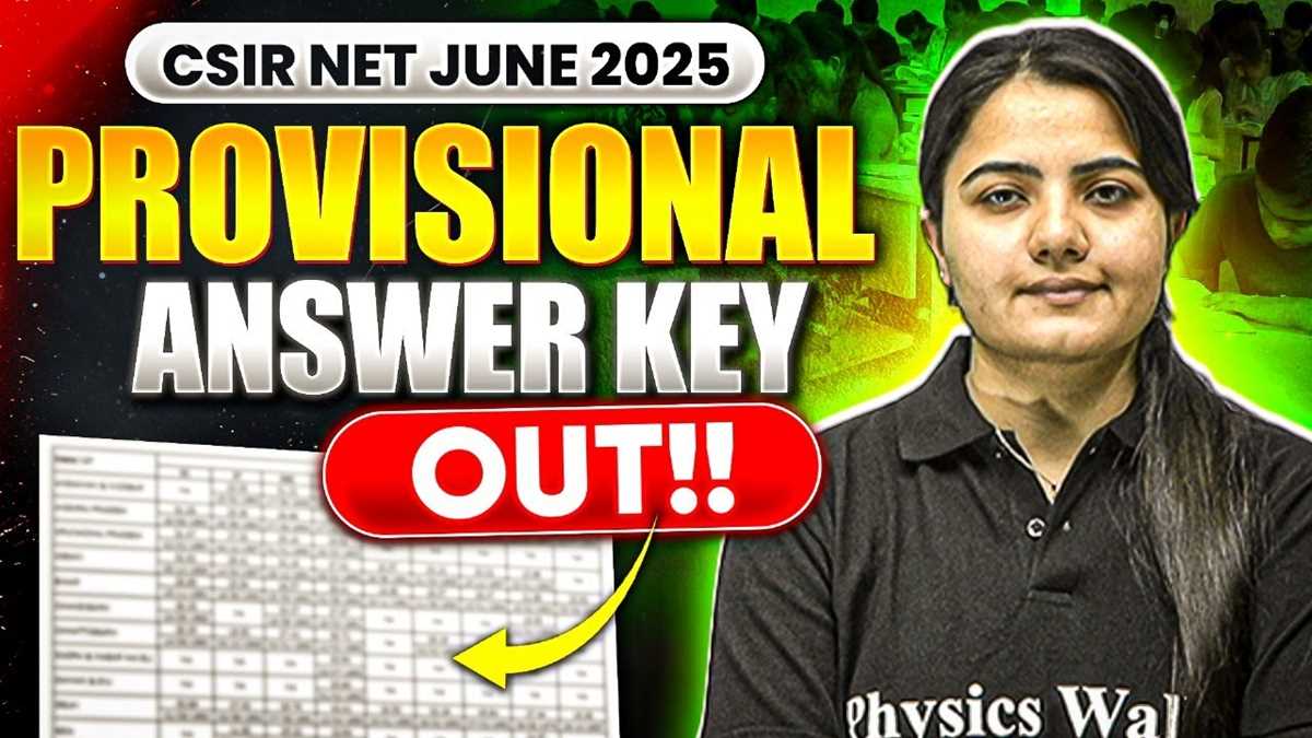 csir net june 2026 answer key physics