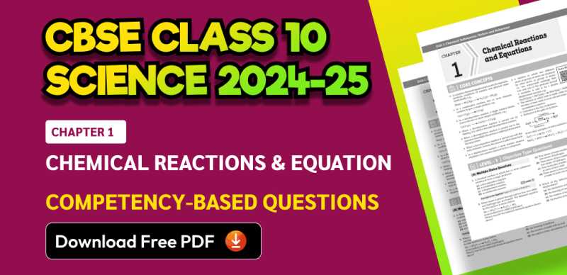 dc science 2026 sample items answer key