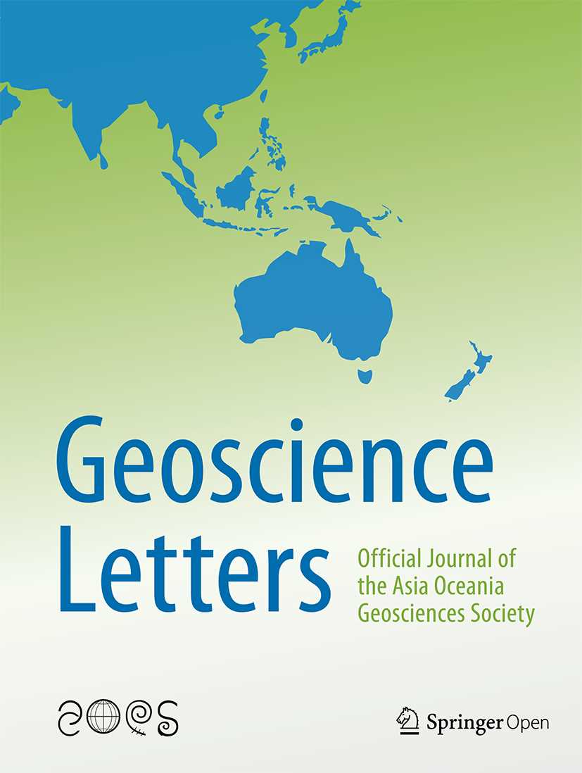 earth science the physical setting thomas mcguire answer key 2013