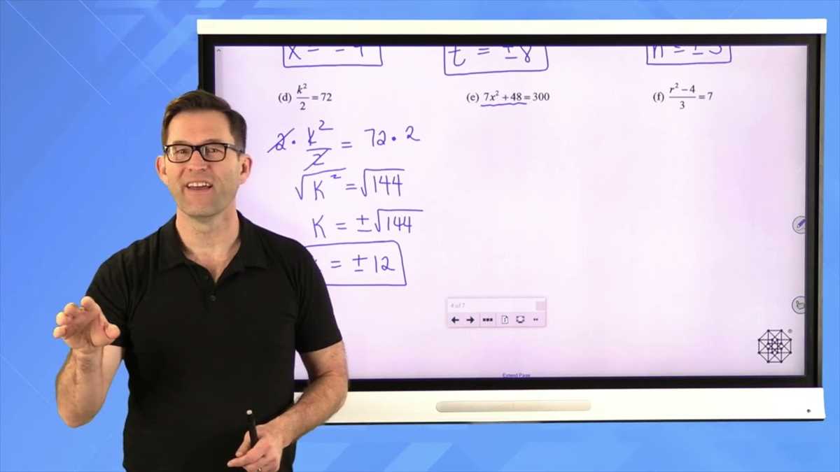 emathinstruction algebra 1 unit 8 answer key
